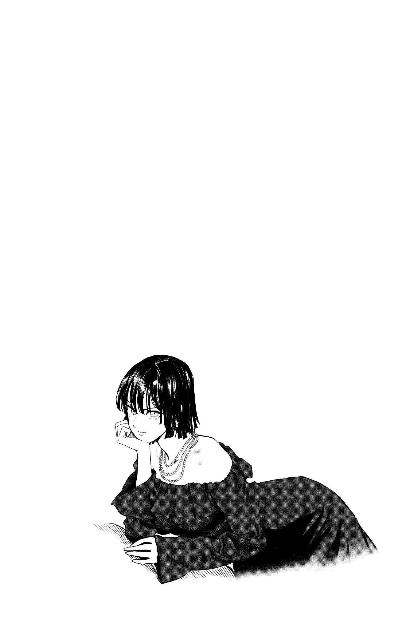 One-Punch Man, Chapter 195.5 image 09
